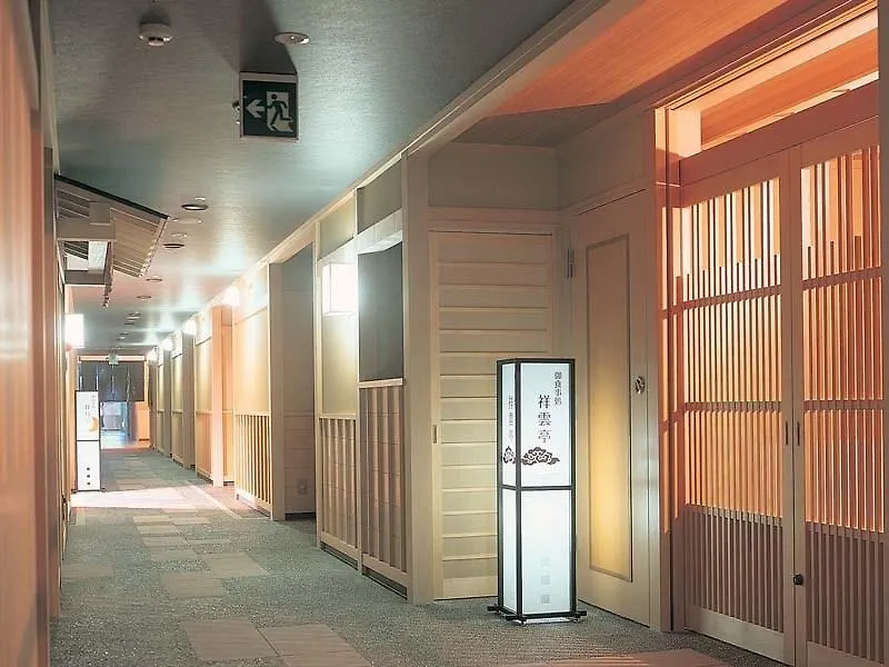 Yunokawa Kanko Hotel Shoen Hakodate