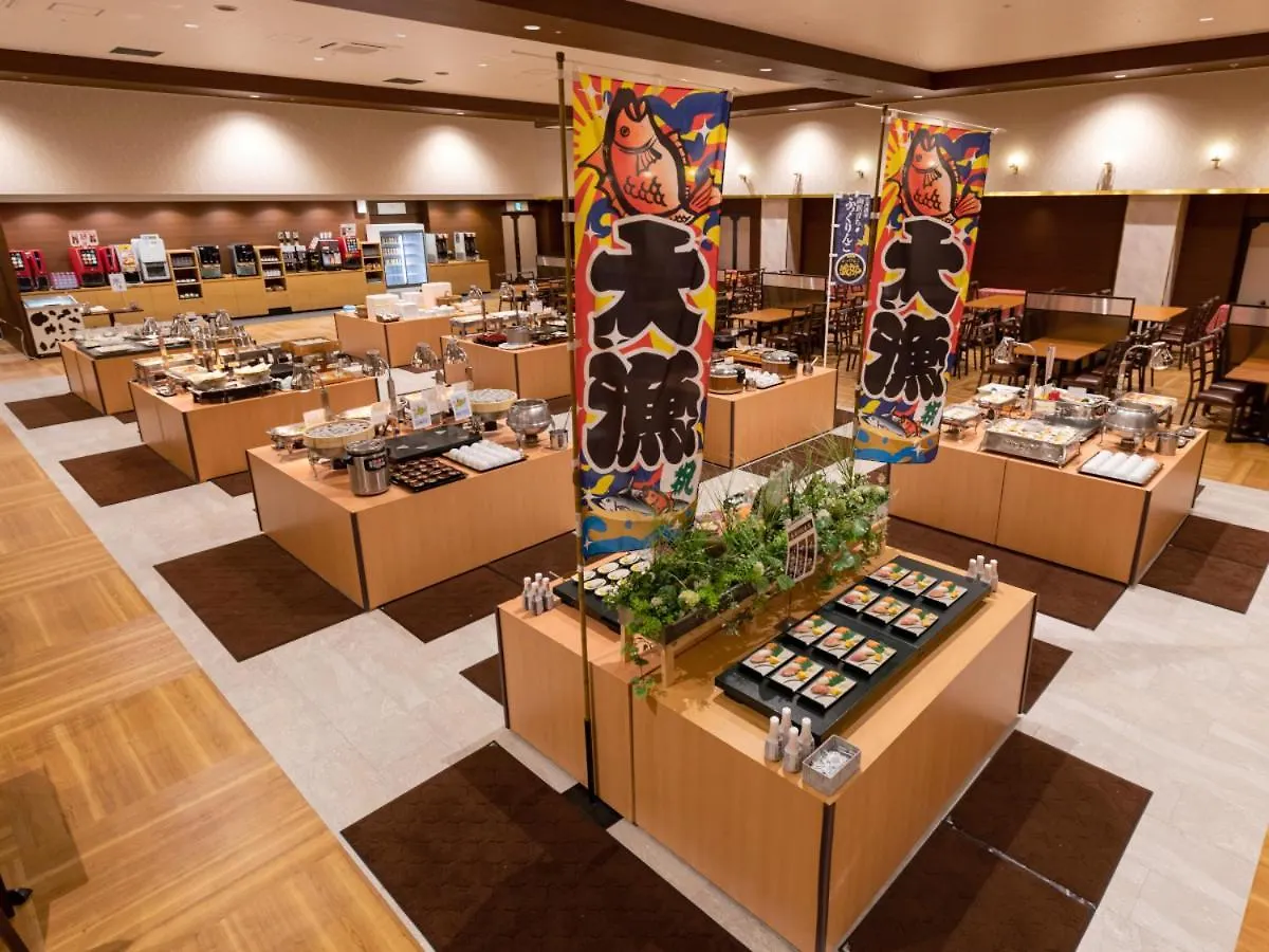 Ryokan Yunokawa Kanko Hotel Shoen Hakodate
