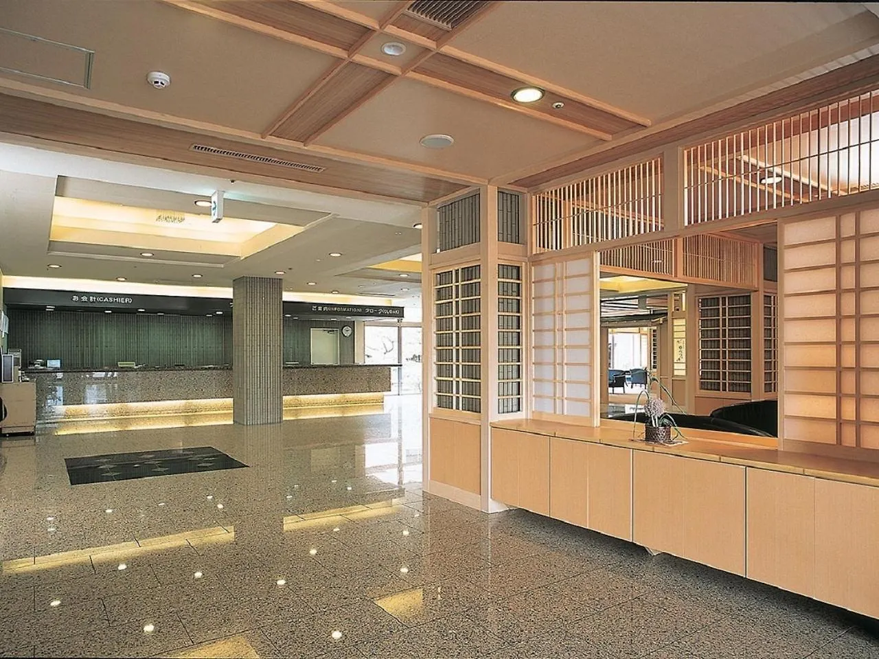 Yunokawa Kanko Hotel Shoen Hakodate Ryokan