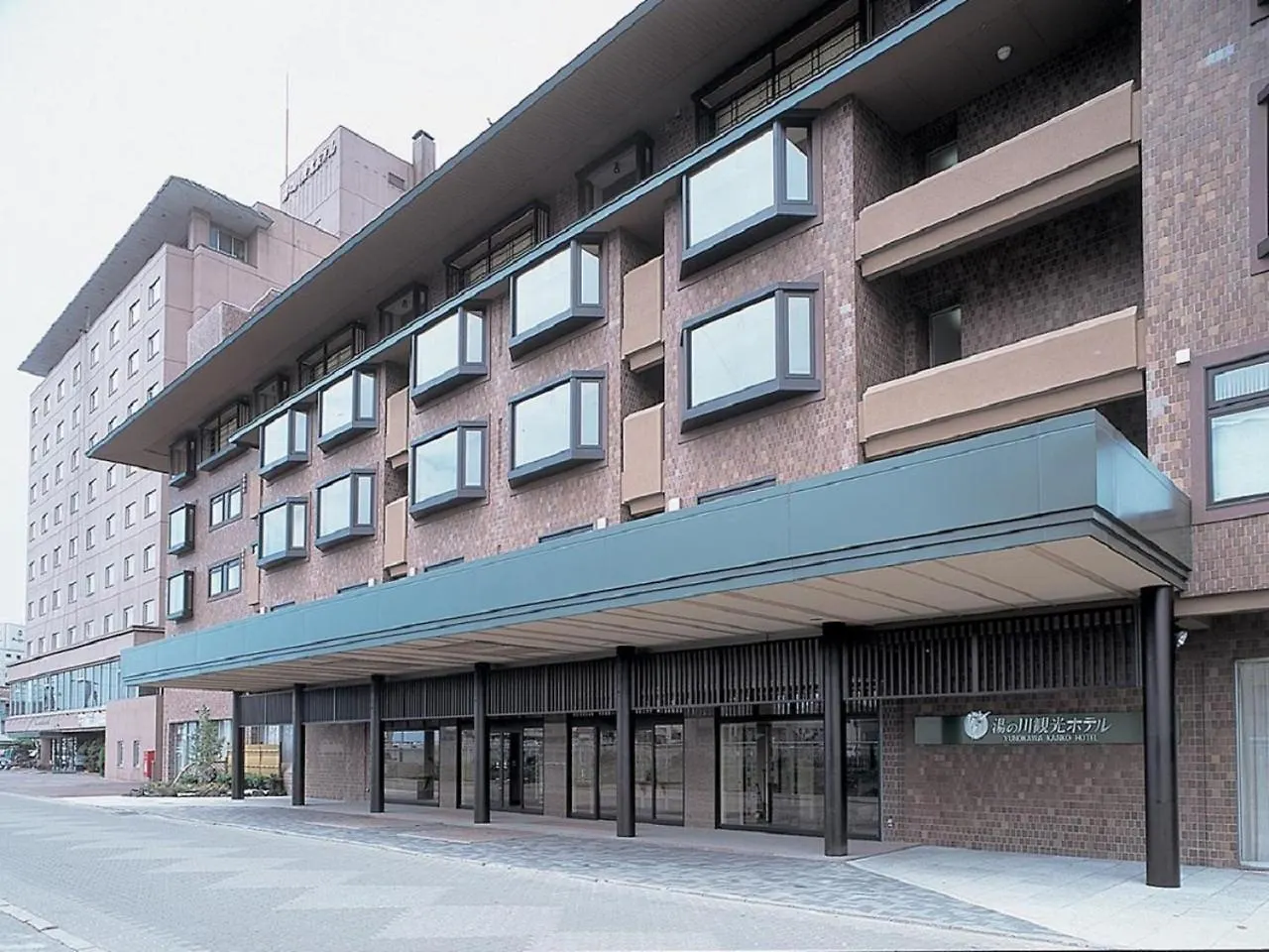 Yunokawa Kanko Hotel Shoen Hakodate 3*,  Japan