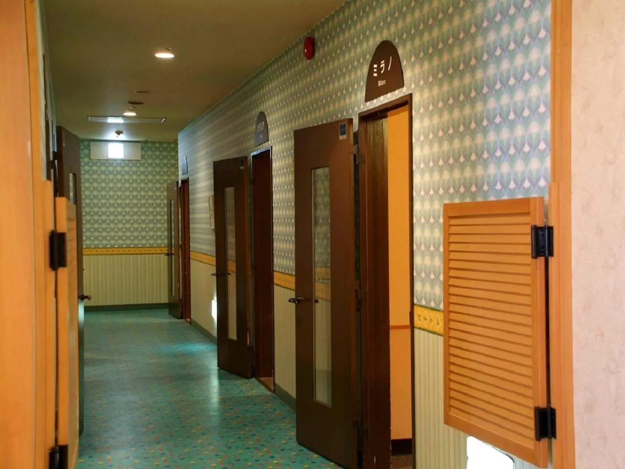 Ryokan Yunokawa Kanko Hotel Shoen Hakodate